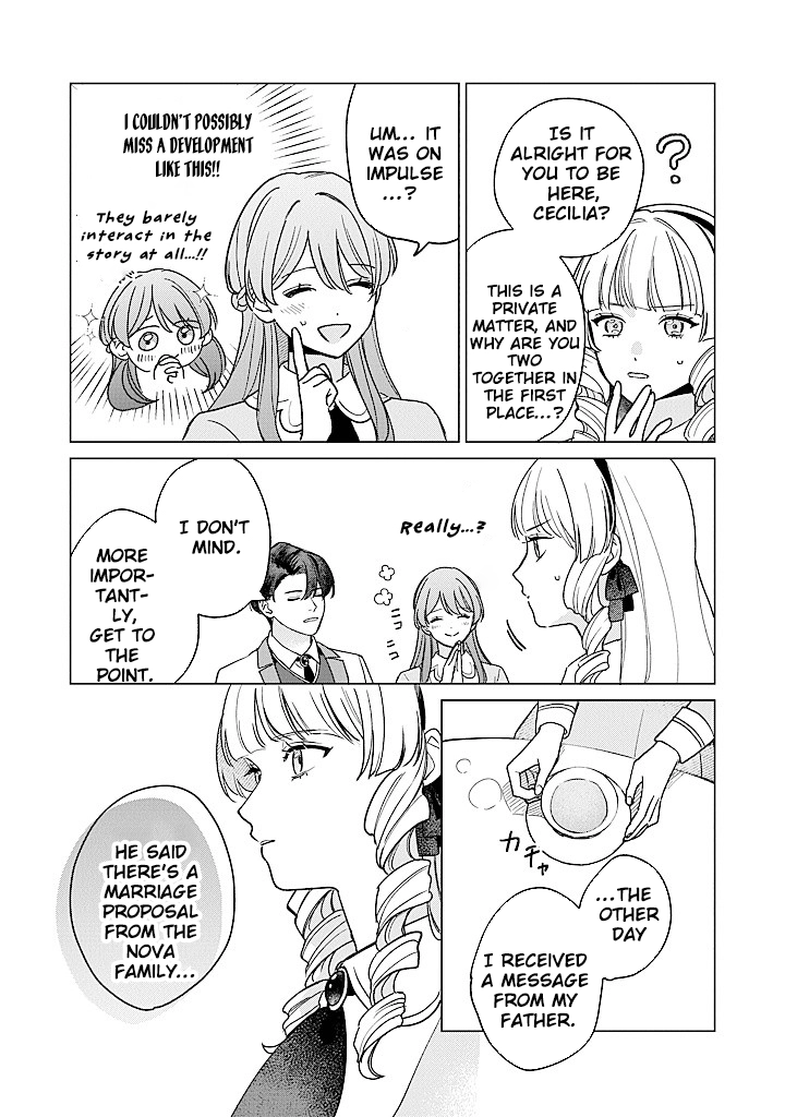 Cecilia-chan Loves the Losing Hero. Chapter 4 Page 12